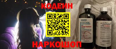 не бодяженный Шебекино