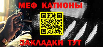 не бодяженный Шебекино