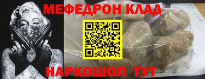 ПСИЛОЦИБИНОВЫЕ ГРИБЫ Шелехов