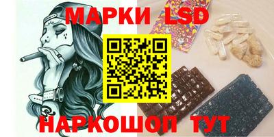 кокаин премиум Шахты