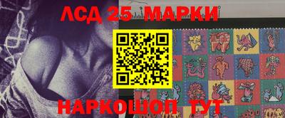 не бодяженный Шебекино
