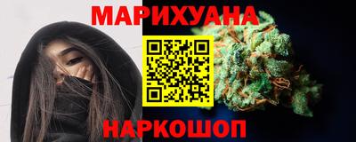 не бодяженный Шебекино