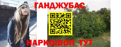 кокаин премиум Шахты