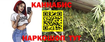 не бодяженный Шебекино