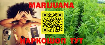 не бодяженный Шебекино