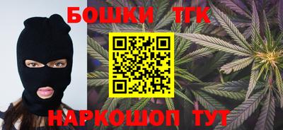 кокаин премиум Шахты