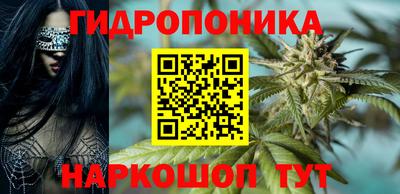 кокаин премиум Шахты