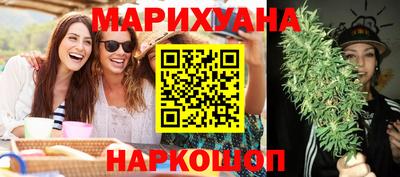 кокаин премиум Шахты