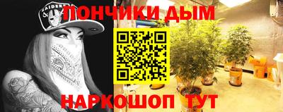 не бодяженный Шебекино