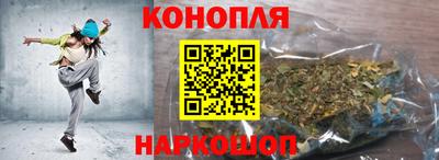ПСИЛОЦИБИНОВЫЕ ГРИБЫ Шелехов