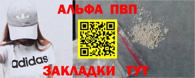 не бодяженный Шебекино