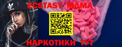 не бодяженный Шебекино