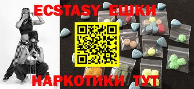 кокаин премиум Шахты