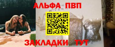 кокаин премиум Шахты
