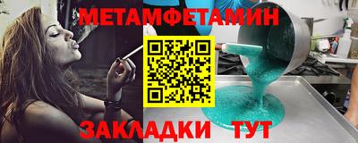кокаин премиум Шахты
