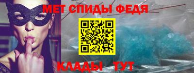 кокаин премиум Шахты