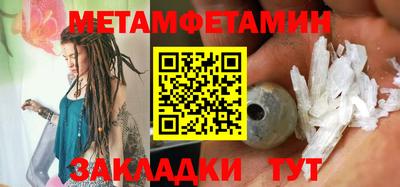 кокаин премиум Шахты