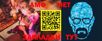 кокаин премиум Шахты