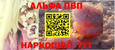 ПСИЛОЦИБИНОВЫЕ ГРИБЫ Шелехов