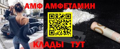 не бодяженный Шебекино