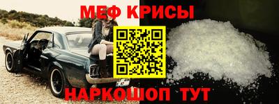 ПСИЛОЦИБИНОВЫЕ ГРИБЫ Шелехов